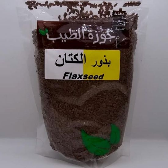 صورة بذر الكتان ٢٥٠ جرام